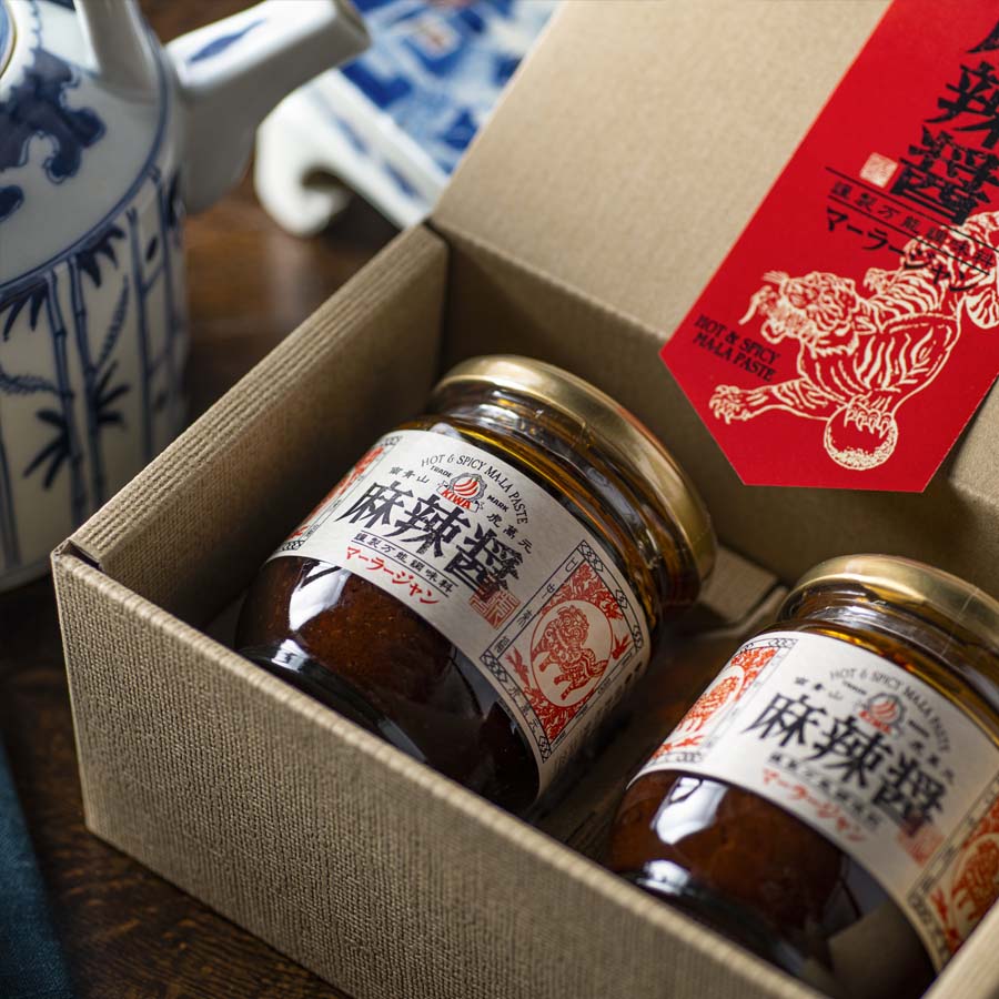 虎萬元 赤の麻辣醤 2個セット ギフトBOX 本格中華 秘伝の醤 調味料