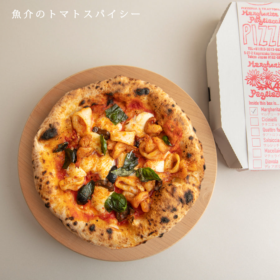 ピッツァマルゲリータ大阪　 薪焼きピッツァ ディアボラ 3枚セット (魚介のトマトスパイシー