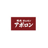 KIWA Bazaar アポロン 焼肉アポロン 黒毛和牛セット(2～3人前)【冷凍】